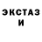 МЕТАДОН белоснежный Tania Gerasimhik