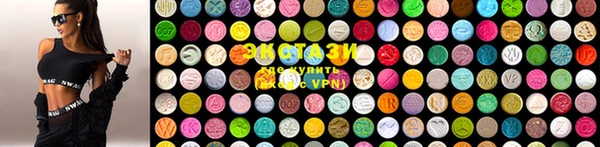 хмурый Сатка