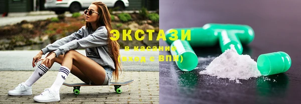 кокаин премиум Сафоново