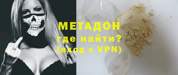 хмурый Сатка