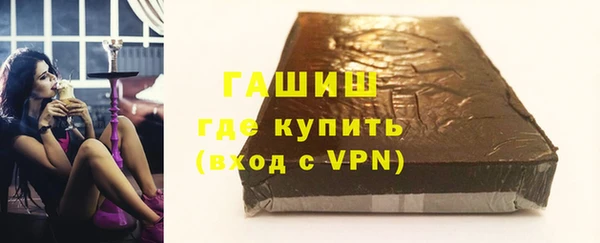 дистиллят марихуана Абинск