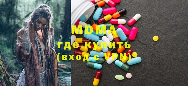 а пвп мука Абдулино