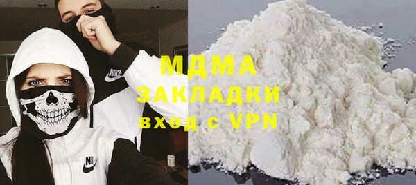 мефедрон мука Вуктыл