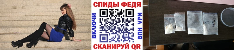 OMG ссылки  Анадырь  МЕТАМФЕТАМИН пудра 